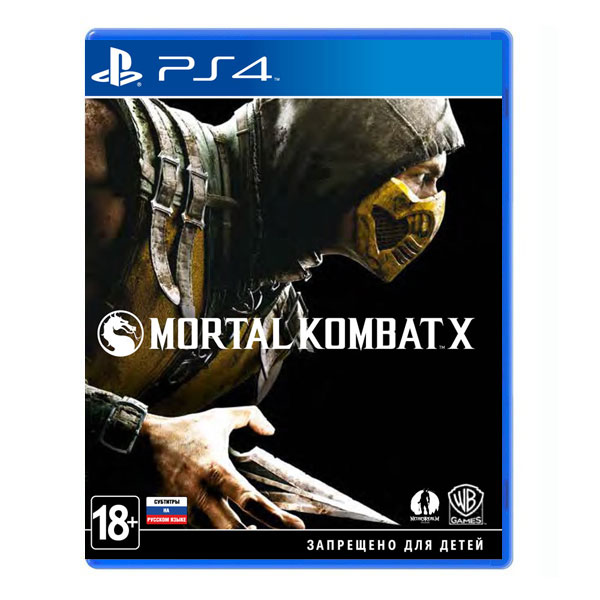 Brutality в Mortal Kombat X выглядят… брутально!