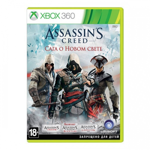 Assassin's Creed: Сага о Новом Свете (Xbox 360)