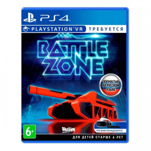 Battlezone (только для VR) (PS4)