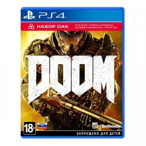 DOOM. OAK Edition (PS4)