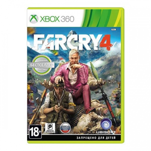 Far Cry 4 (Xbox 360)