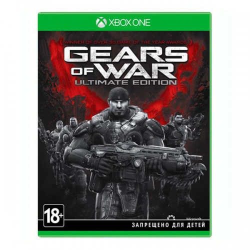 Gears of War. Ultimate Edition (Xbox One)