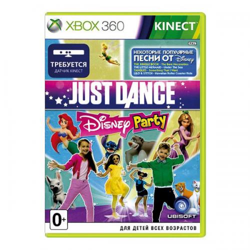 <em>Редактирование </em> Kinect Just Dance Disney Party (Xbox 360) <em>(Product)</em>