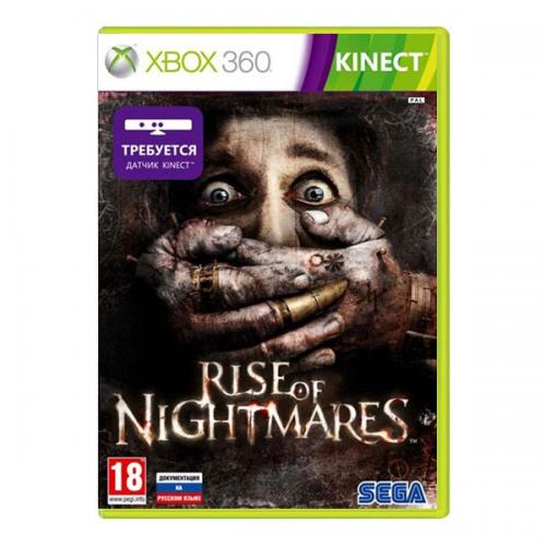 Kinect Rise of Nightmares (Xbox 360)