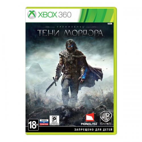 Средиземье: Тени Мордора (Xbox 360)
