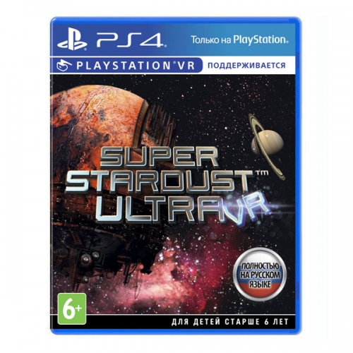 Super Stardus Ultra VR (поддержка VR) (PS4)