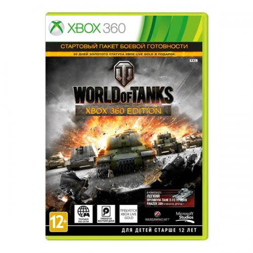 World of Tanks (Xbox 360)