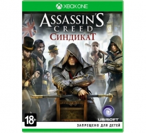 Assassin's Creed: Синдикат (Xbox One)