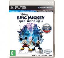 Disney Epic Mickey: Две легенды (PS3)