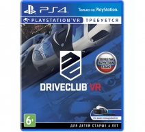 Driveclub VR (только для VR) (PS4)