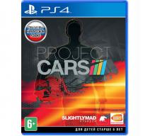 Project Cars (PS4)
