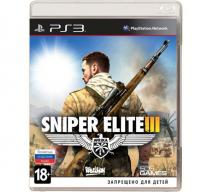 Sniper Elite 3 (PS3)