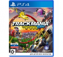 Trackmania Turbo (PS4)