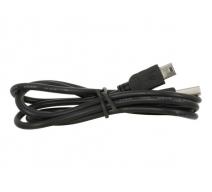 USB-кабель для подзарядки DuaShock 3 (PS3)