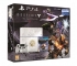 Playstation 4 500Gb белая с игрой «Destiny: The Taken King»